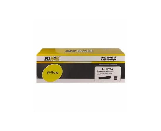  Картридж Hi-Black W2412A для HP CLJ Pro M155a/MFP M182n/M183fw, Y, 0,85K, без чипа (98 927 853) 