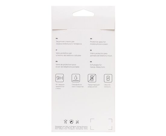  Защитное стекло Full Screen Activ Clean Line 3D для "Samsung SM-A235 Galaxy A23 4G" (black)(205412) 