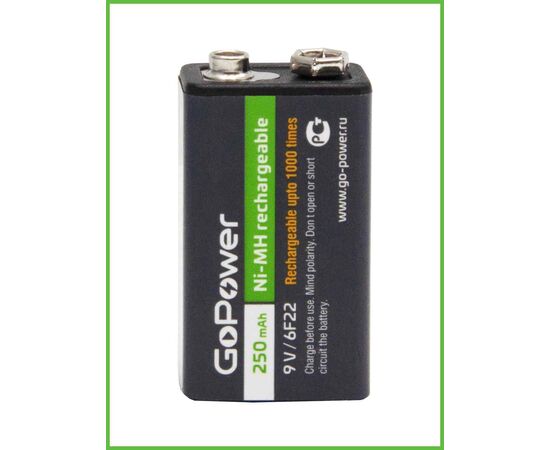  Аккумулятор бытовой GoPower Крона 6F22 BL1 NI-MH 9V 250mAh (1/25/100) 