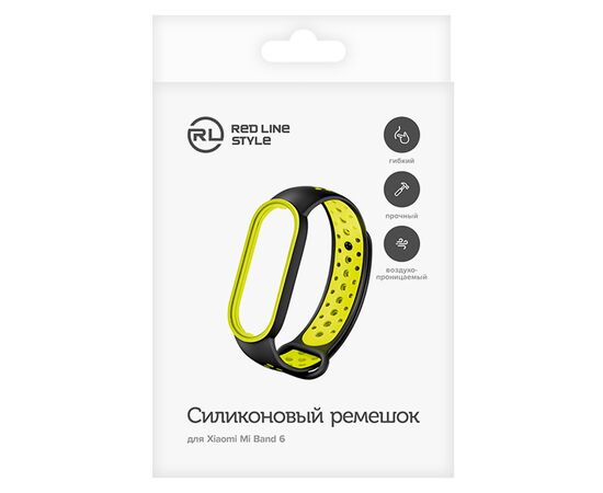  Ремешок силиконовый двухцветный для Xiaomi Mi Band 5/6, черно-желтый 