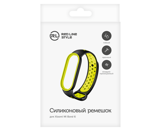  Ремешок силиконовый двухцветный для Xiaomi Mi Band 5/6, черно-желтый 