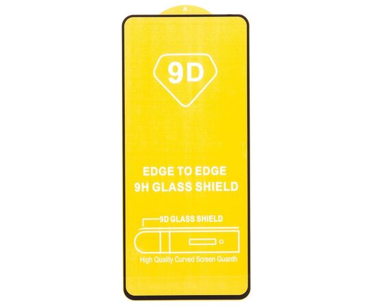  Защитное стекло Full Glue - 2,5D для "Xiaomi 12T/12T Pro" (тех.уп.) (20) (black)(212341) 