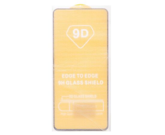  Защитное стекло Full Glue - 2,5D для "Xiaomi 12T/12T Pro" (тех.уп.) (20) (black)(212341) 
