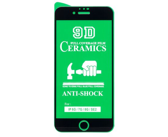  Защитное стекло Full Screen - 2,5D Ceramics для "Apple iPhone 7/iPhone 8/iPhone SE 2020" (те(213161) 