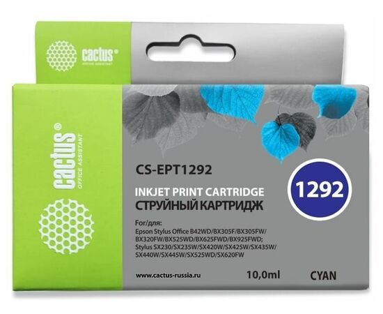  Картридж струйный Cactus CS-EPT1292 голубой для Epson Stylus Office B42/BX305/BX305F (10ml) 