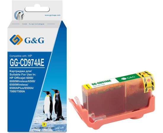  Картридж струйный G&G GG-CD974AE желтый (14.6мл) для HP Officejet 6000/6500/6500A/7000/7500A 