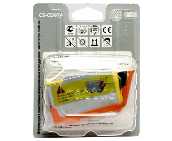  Картридж струйный Cactus CS-CD974 желтый для №920XL HP Officejet 6000/6500/7000/7500 (14,6ml) 