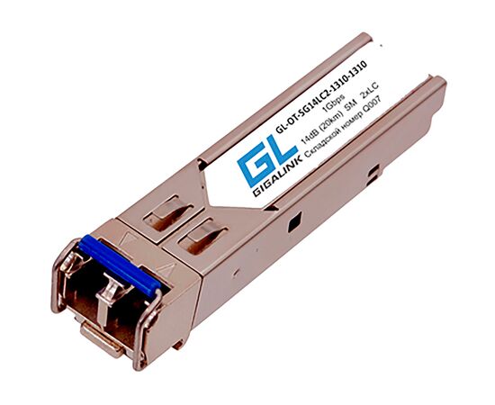  SFP модуль GIGALINK GL-OT-SG14LC2-1310-1310 