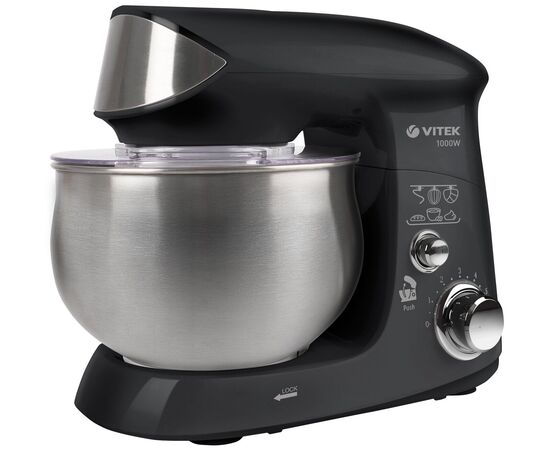  Миксер Vitek VT-1445 