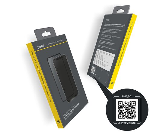  Защитное стекло PERO Full Glue для Samsung A05s, черное 