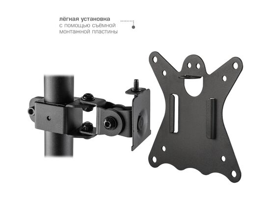  Кронштейн для мониторов Kromax CASPER-505 черный 10"-34" макс.10кг настольный поворот и наклон 