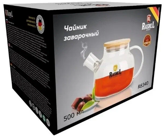  Чайник заварочный RASHEL R8341 1,0л 