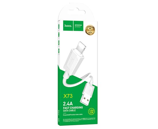 Кабель USB HOCO X73 USB - Lightning, 2.4А, 1 м, белый 