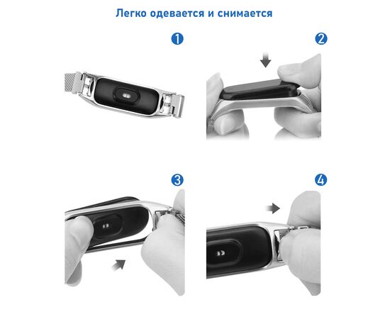  Ремешок миланcкий из нержавеющей стали Great Case Milanese Loop для Xiaomi Mi Band 5/6, 260мм, на магните, розовое золото+розовый (22) 