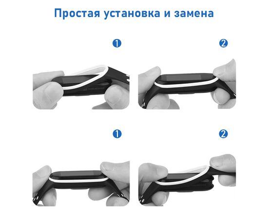  Ремешок силиконовый перфорированный Great Case Sport NK для Xiaomi Mi Band 3/4, 250мм, на кнопке, черный+синий (2) 