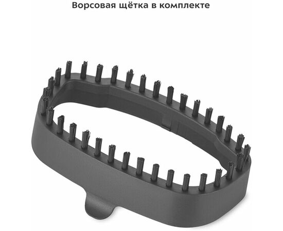  Отпариватель ручной KitFort КТ-9149 белый/черный 