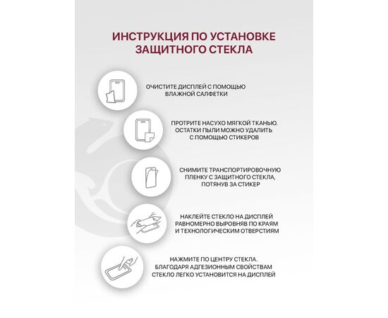  Защитное стекло Privacy антишпион для Oppo A31, A5 2020, A9 2020, A11, A15, A15s, A16, A17, 17k, A18, A56s, A57s полноэкранное с рамкой )Оппо А31 А5 А9 А11 А15 А15с А16 А17 17к А18 А56с А57с) 