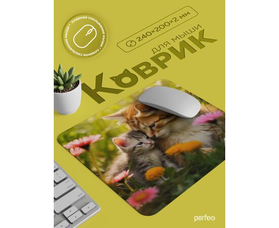  Perfeo Коврик для компьютерной мыши "Cat", Рис.41 (240*200*2 мм), ткань+резиновое основание 