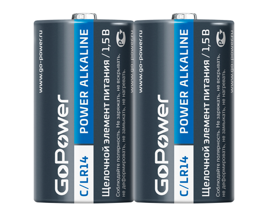  Батарейка GoPower LR14 C BL2 Alkaline 1.5V (2/12/192) 