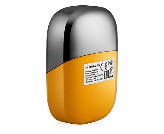  Электробритва Brayer BR3600 