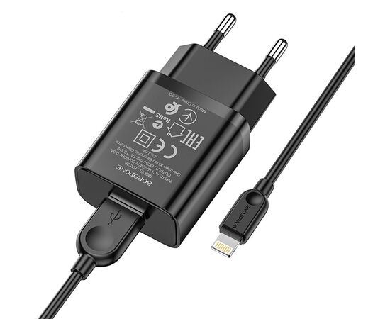  Сетевое зарядное устройство BOROFONE BA52A Gamble 1xUSB с Кабелем USB - Lightning, 2.1A, 10W, черный 