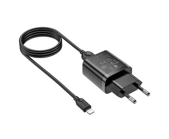  Сетевое зарядное устройство BOROFONE BA52A Gamble 1xUSB с Кабелем USB - Lightning, 2.1A, 10W, черный 