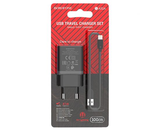  Сетевое зарядное устройство BOROFONE BA52A Gamble 1xUSB с Кабелем USB - Lightning, 2.1A, 10W, черный 
