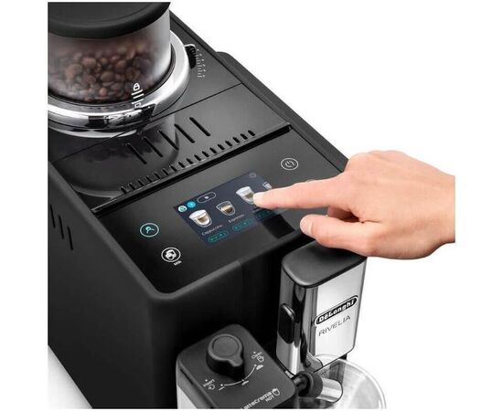  Кофемашина DeLonghi Rivelia Perfetto EXAM 440.55.B 