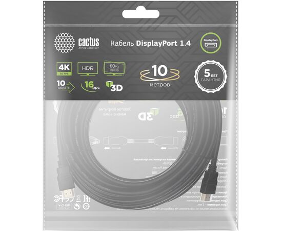  Кабель аудио-видео Cactus CS-DP-DP-1.4-10 DisplayPort(m)/DisplayPort(m) 10м позолоч.конт. черный 